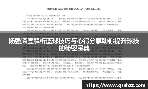 bbin宝盈集团平台