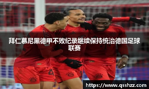 bbin宝盈集团平台