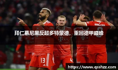 bbin宝盈集团官网
