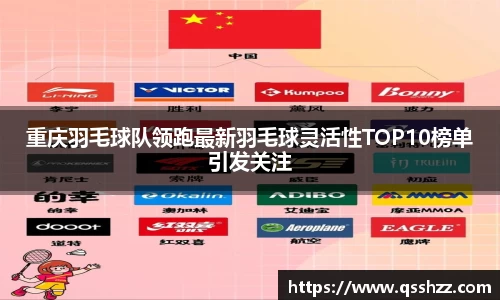 bbin宝盈集团官方网站