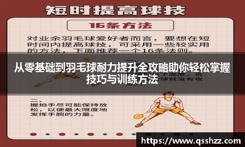 bbin宝盈集团官网