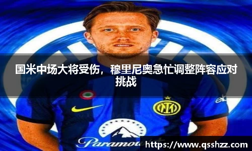 bbin宝盈集团官网