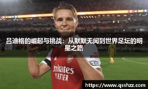 bbin宝盈集团官网