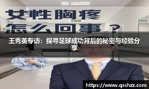 bbin宝盈集团