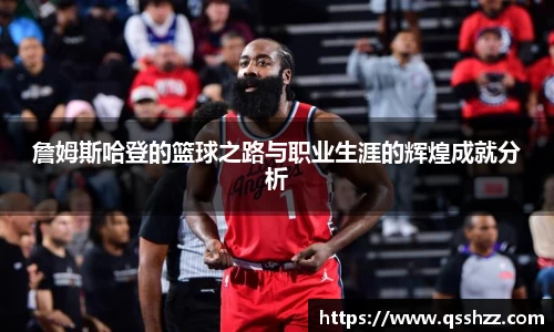 bbin宝盈集团平台
