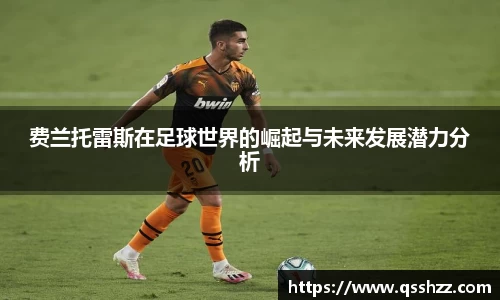 bbin宝盈集团官网