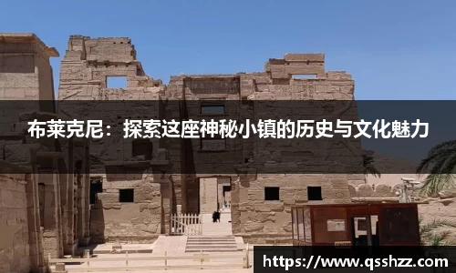 bbin宝盈集团官方网站