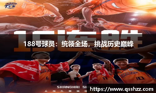 bbin宝盈集团官网