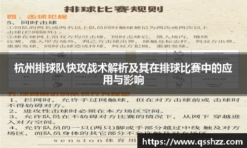 bbin宝盈集团官方网站