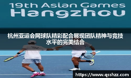 bbin宝盈集团官网