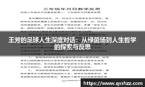 bbin宝盈集团平台