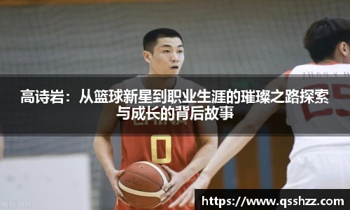 bbin宝盈集团官网