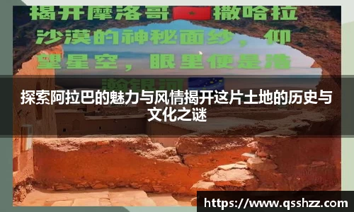 bbin宝盈集团平台