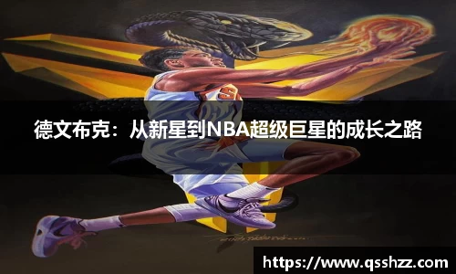 bbin宝盈集团官网
