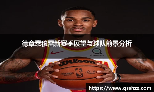 bbin宝盈集团平台