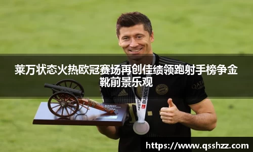 bbin宝盈集团官方网站