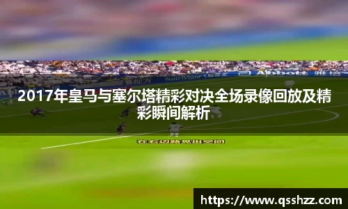 bbin宝盈集团