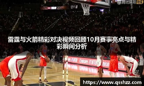 bbin宝盈集团