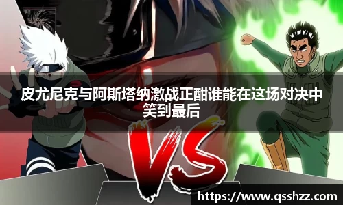 bbin宝盈集团官网