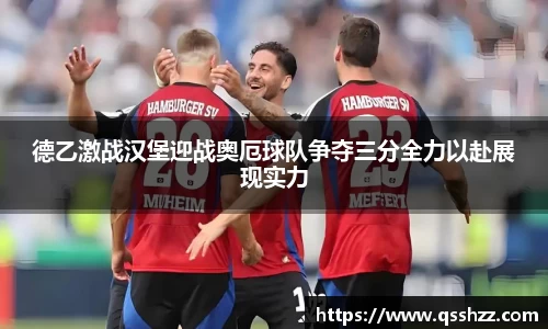 bbin宝盈集团官方网站