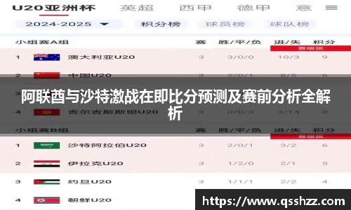 bbin宝盈集团官方网站