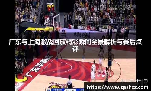 bbin宝盈集团
