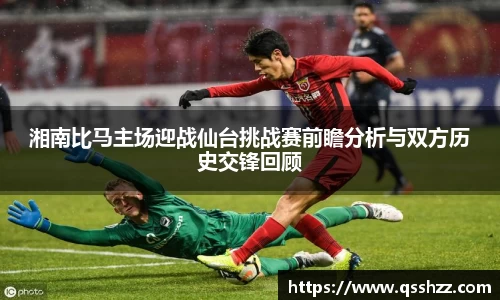 bbin宝盈集团官网