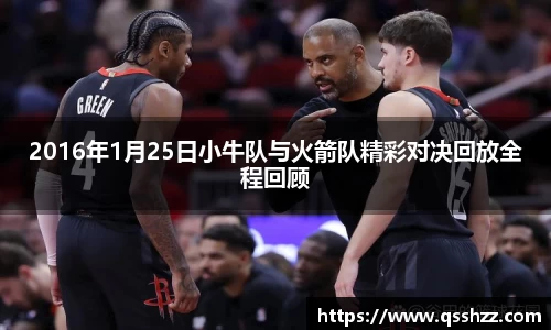 bbin宝盈集团平台